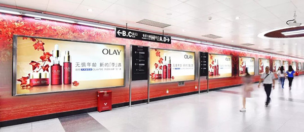 OLAY廣州地鐵廣告 OLAY廣州地鐵廣告