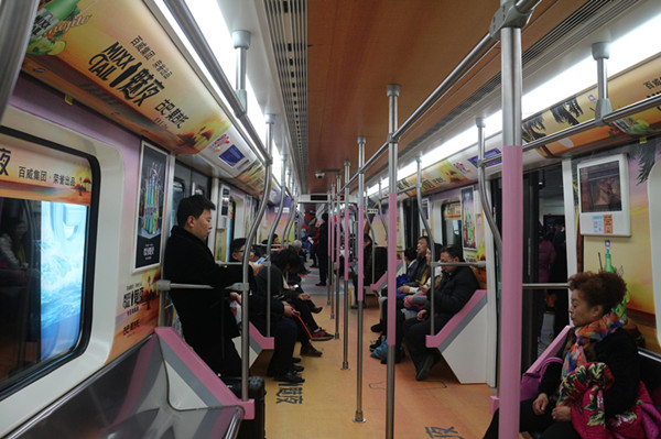 武漢地鐵內(nèi)包車(chē)廣告 武漢地鐵內(nèi)包車(chē)廣告