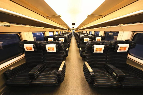 千紅怡美高鐵廣告 千紅怡美高鐵廣告