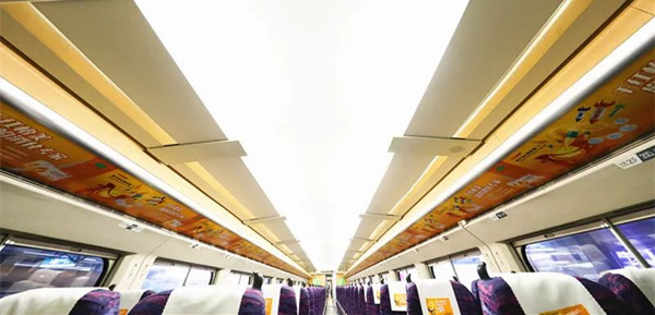 千紅怡美高鐵廣告 千紅怡美高鐵廣告