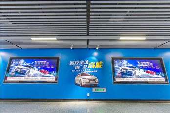 長(zhǎng)安汽車長(zhǎng)沙地鐵廣告投放案例