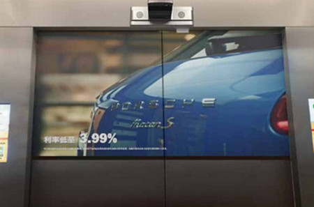 福州電梯門投影屏廣告 福州電梯門投影屏廣告