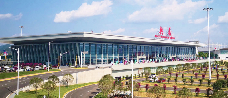 興義萬峰林國際機場