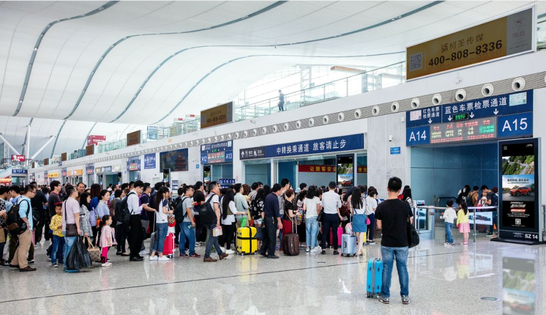 一汽馬自達深圳北高鐵站廣告 一汽馬自達深圳北高鐵站廣告