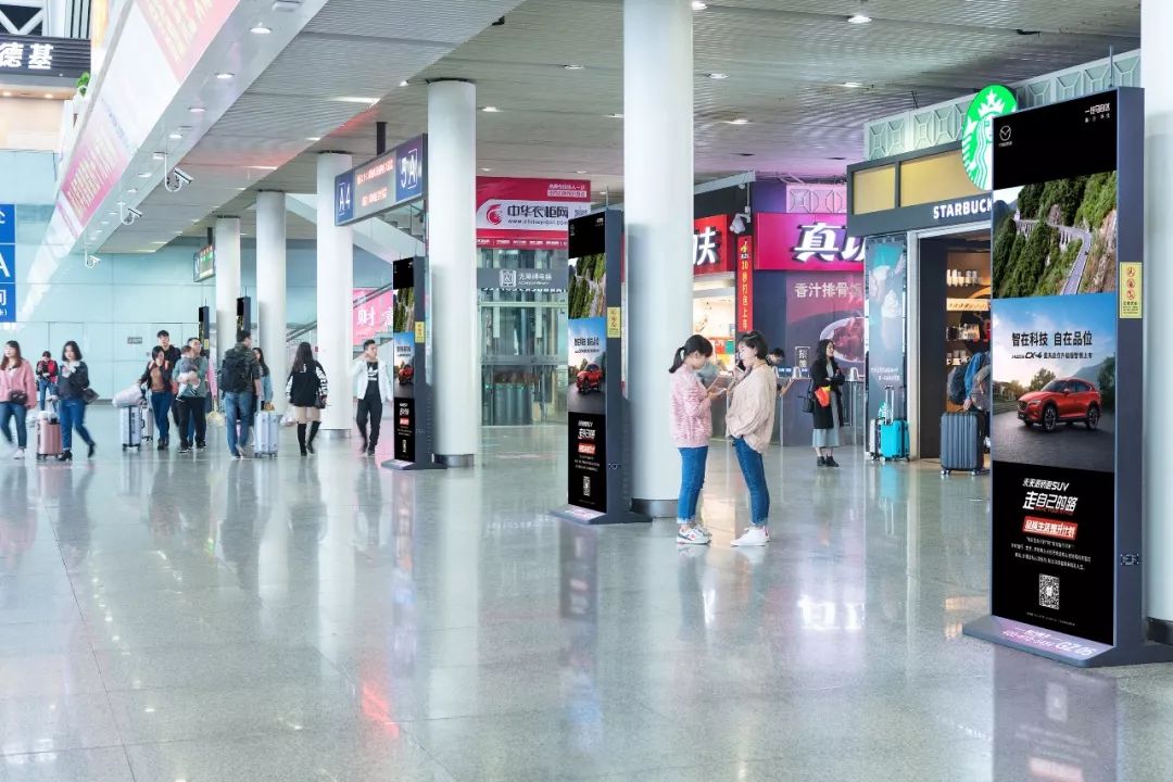 一汽馬自達廣州南高鐵站廣告 一汽馬自達廣州南高鐵站廣告