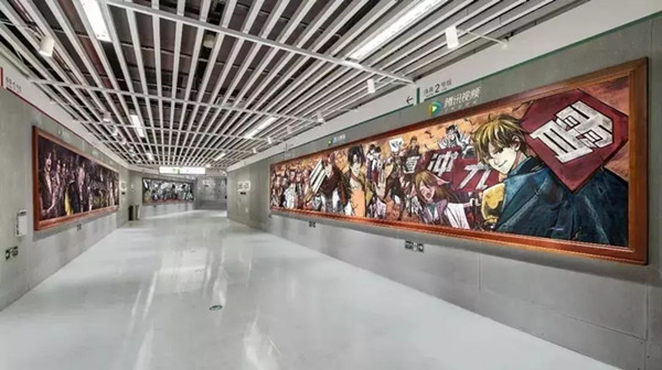 騰訊閃光新國漫重慶地鐵廣告 騰訊閃光新國漫重慶地鐵廣告