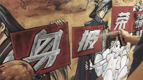 騰訊閃光新國漫重慶地鐵廣告 騰訊閃光新國漫重慶地鐵廣告