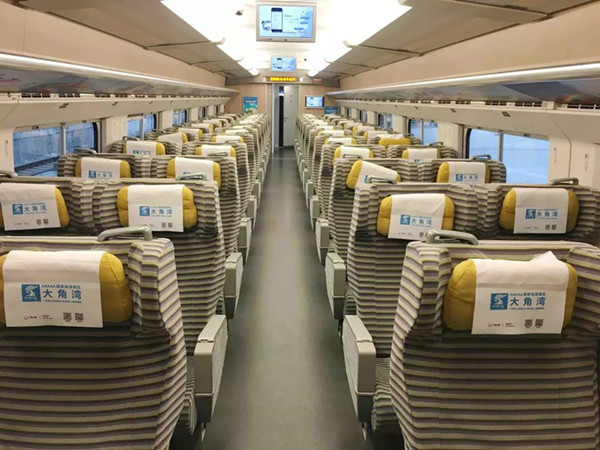 海陵島高鐵廣告 海陵島高鐵廣告