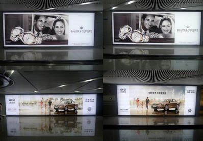 成都機(jī)場T2到達(dá)夾層室內(nèi)燈箱廣告