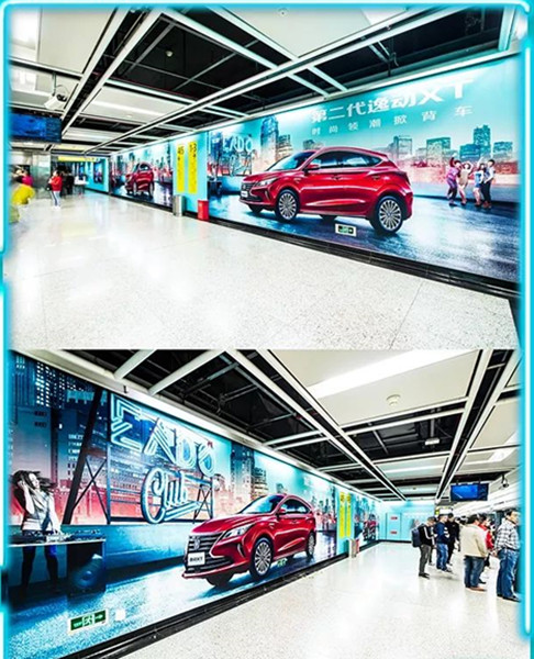 長(zhǎng)安逸動(dòng)XT重慶地鐵廣告 長(zhǎng)安逸動(dòng)XT重慶地鐵廣告