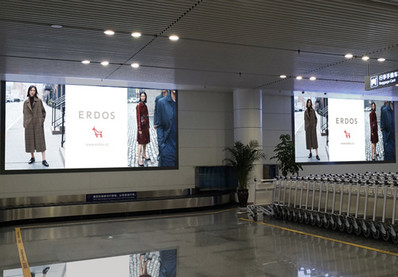 一層到達行李提取大廳LED大屏廣告