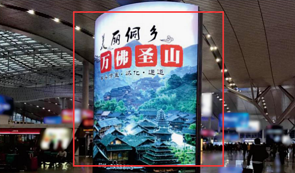 南寧東高鐵站立柱燈箱廣告 南寧東高鐵站立柱燈箱廣告