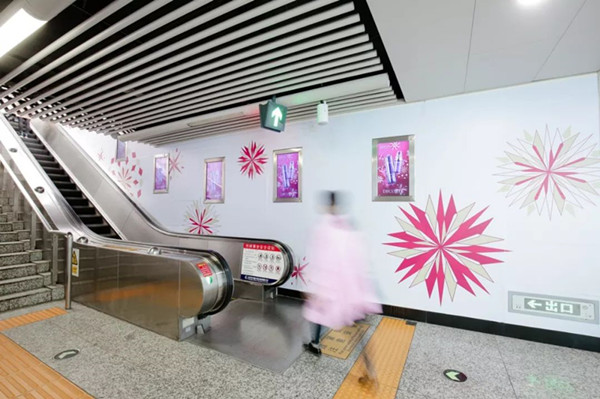 黛珂長(zhǎng)沙地鐵廣告 黛珂長(zhǎng)沙地鐵廣告