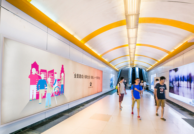 國(guó)大城市廣場(chǎng)品牌通道廣告1