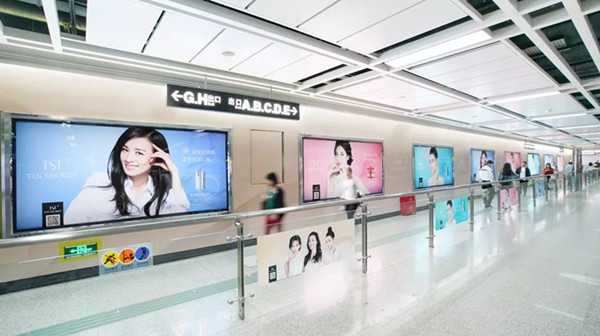 投放地鐵廣告多少錢(qián)，有哪些媒體類型?