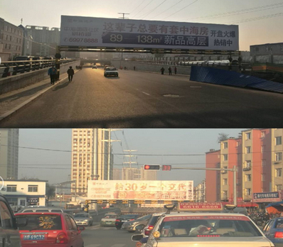 昌邑交警大隊旁雙面大牌廣告