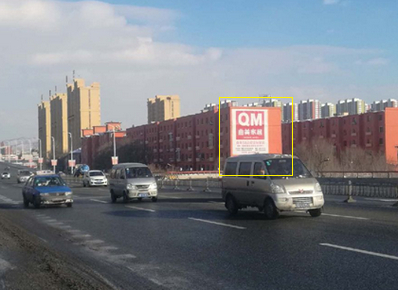 昌邑區(qū)霧凇路霧凇橋新建北小區(qū)10號樓西墻大牌