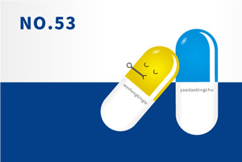 廣告行業(yè)“病了”么？