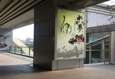 樓梯進出口包柱看板廣告