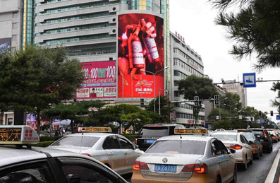 長(zhǎng)春百貨大樓LED屏廣告