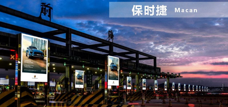 汽車(chē)案例 汽車(chē)案例