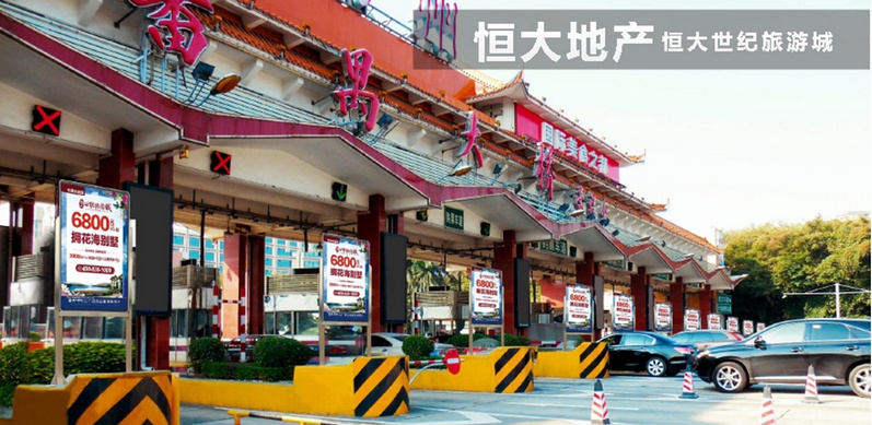 地產(chǎn)案例 地產(chǎn)案例