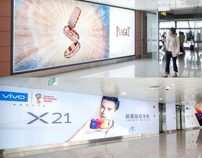 國(guó)內(nèi)到達(dá)貴賓通廊燈箱廣告