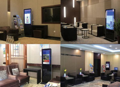 廈門機(jī)場貴賓室、頭等艙電子刷屏廣告