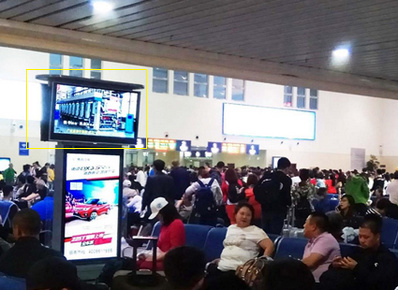 哈爾濱東站電視視屏廣告