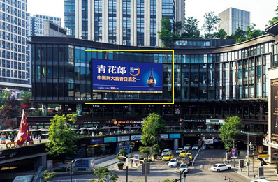 重慶大坪時(shí)代天街LED屏廣告 重慶大坪時(shí)代天街LED屏廣告