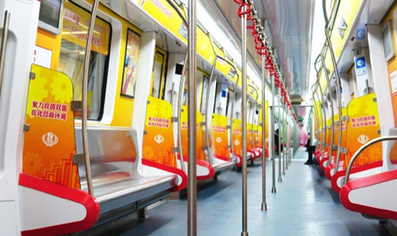石家莊地鐵創(chuàng)意全包車廣告 石家莊地鐵創(chuàng)意全包車廣告