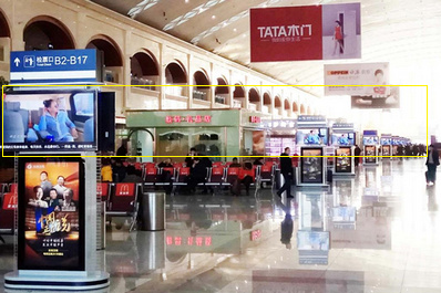 候車室一體機電視廣告