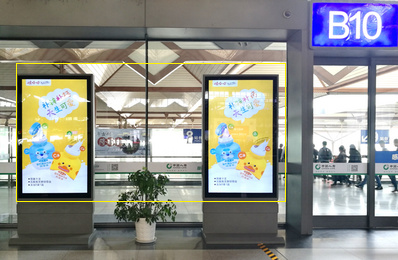 蘇州站進站口獨立刷屏機廣告