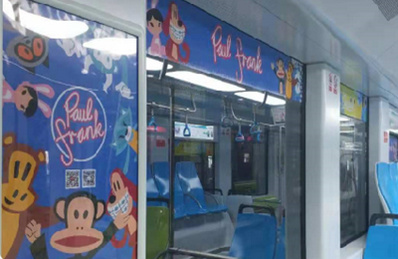 深圳有軌電車內(nèi)車廂海報(bào)廣告 深圳有軌電車內(nèi)車廂海報(bào)廣告