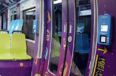 深圳有軌電車內(nèi)包車廣告 深圳有軌電車內(nèi)包車廣告