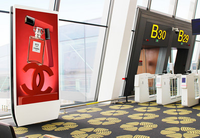 國(guó)內(nèi)出發(fā)候機(jī)區(qū)登機(jī)口LED刷屏廣告 國(guó)內(nèi)出發(fā)候機(jī)區(qū)登機(jī)口LED刷屏廣告