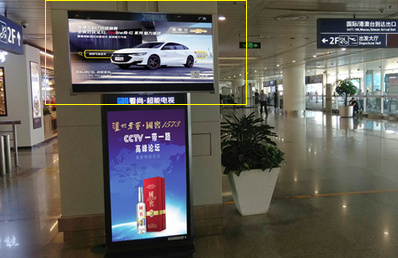 國內(nèi)、國際出發(fā)及到達(dá)機(jī)場電視廣告