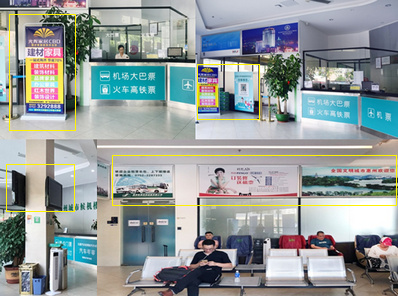 看板、展架、LED視頻廣告