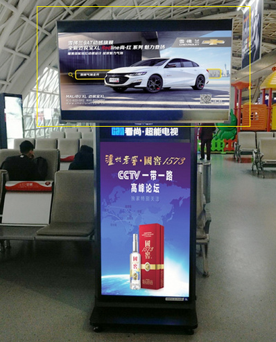 國內(nèi)、國際出發(fā)候機(jī)區(qū)域電視廣告