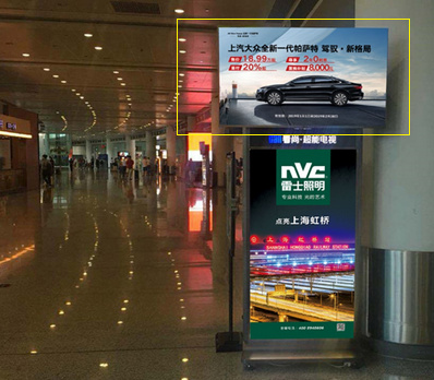 國(guó)內(nèi)出發(fā)、到達(dá)電視廣告