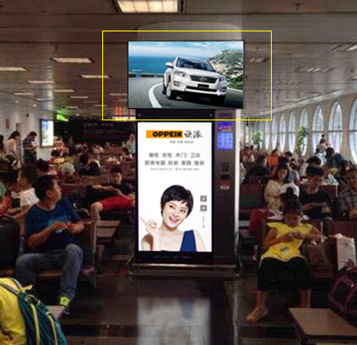 T3、T4航站樓國內(nèi)國際出發(fā)區(qū)電視視頻廣告