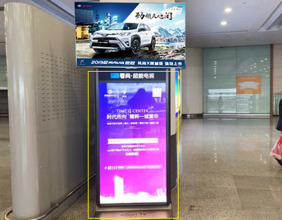 T2航站樓二層國內出發(fā)候機大廳及一層遠機位候機大廳電子刷屏