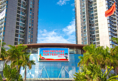 鴻洲時(shí)代廣場樓體LED屏廣告 鴻洲時(shí)代廣場樓體LED屏廣告