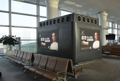 T3出發(fā)指廊出發(fā)通風(fēng)口燈箱廣告 T3出發(fā)指廊出發(fā)通風(fēng)口燈箱廣告