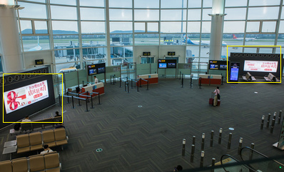 T3出發(fā)遠(yuǎn)機位通風(fēng)口燈箱廣告 T3出發(fā)遠(yuǎn)機位通風(fēng)口燈箱廣告