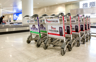 杭州機場大手推車廣告 杭州機場大手推車廣告