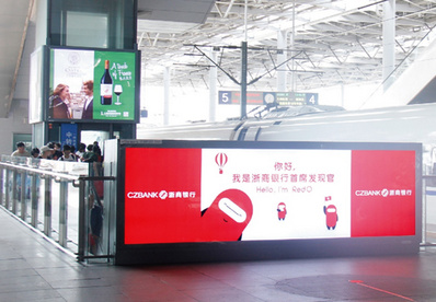 寧波站出站楣頭燈箱廣告