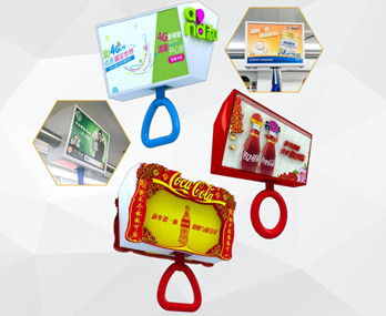 深圳地鐵拉手廣告的投放形式是怎樣？