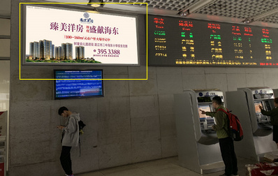 順德站A、B進(jìn)出站大廳墻身燈箱廣告