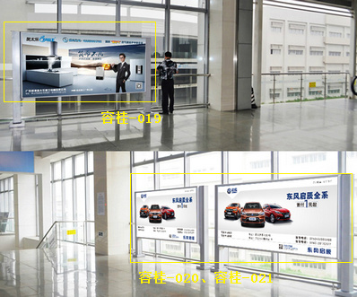 容桂站B、D進(jìn)出站口走廊燈箱廣告